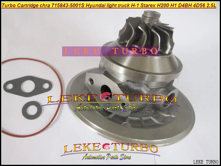 Wholesale Turbo Cartridge CHRA GT1749V 715843-5001S Turbocharger For Hyundai Starex H1 H200 H-1 light truck H-100 Van D4BH 4D56TCI 2.5L (4)