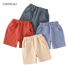 COOTELILI/Одежда для детей летние хлопчатобумажные шорты для детей однотонные детские брюки детские штаны для малышей ростом от 90 до 130 см