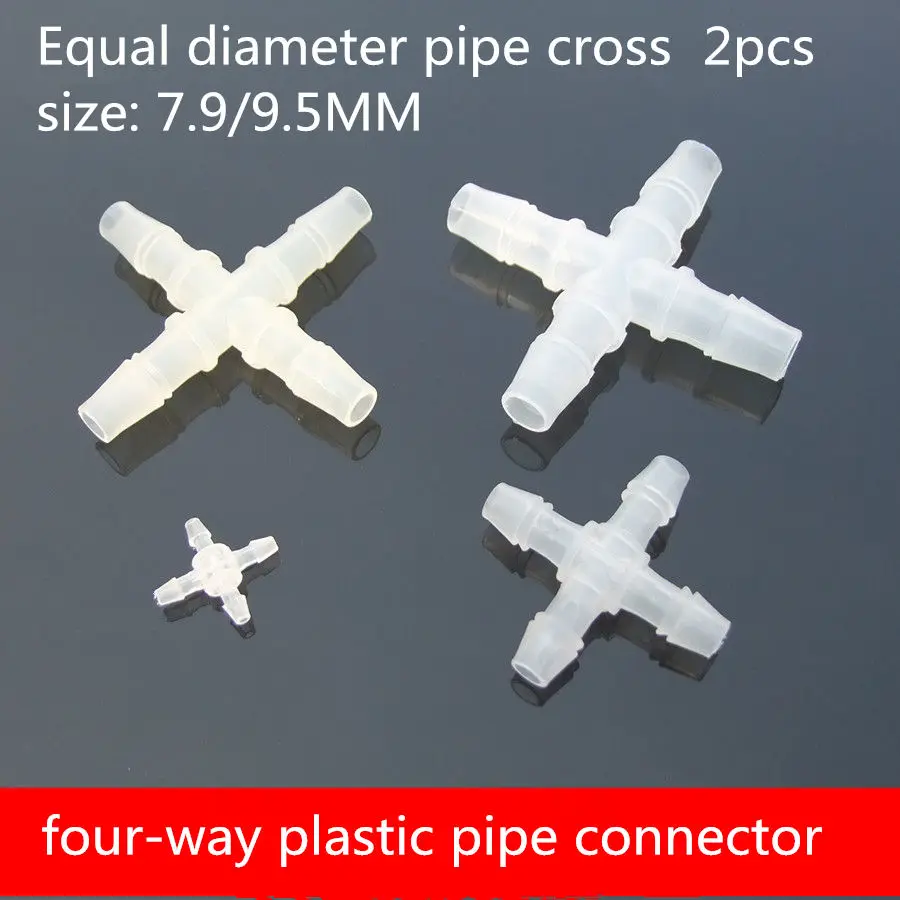 2PCS PC011 Equal diameter pipe cross 7.9/9.5MM four-way plastic connector hose fittings Adapter | Обустройство дома