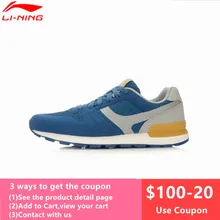 Li-Ning/Мужская обувь для бега, амортизирующие кроссовки, спортивная дышащая подкладка, мужская легкая обувь для бега и ходьбы L573OLC