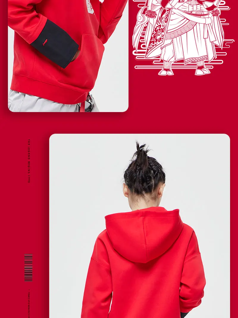 AWDP106(4)