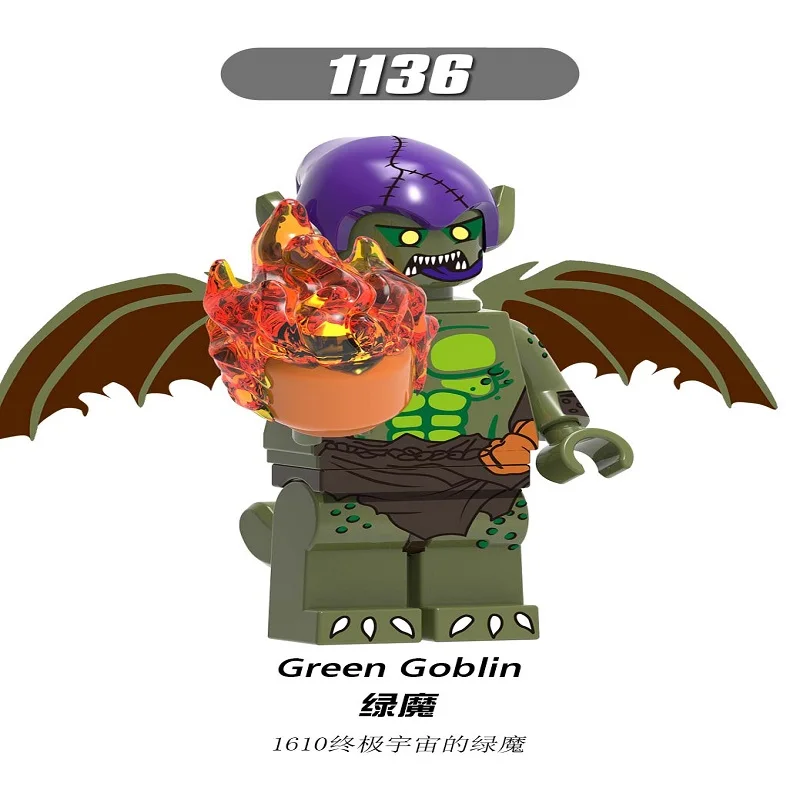XH1136-Green Goblin