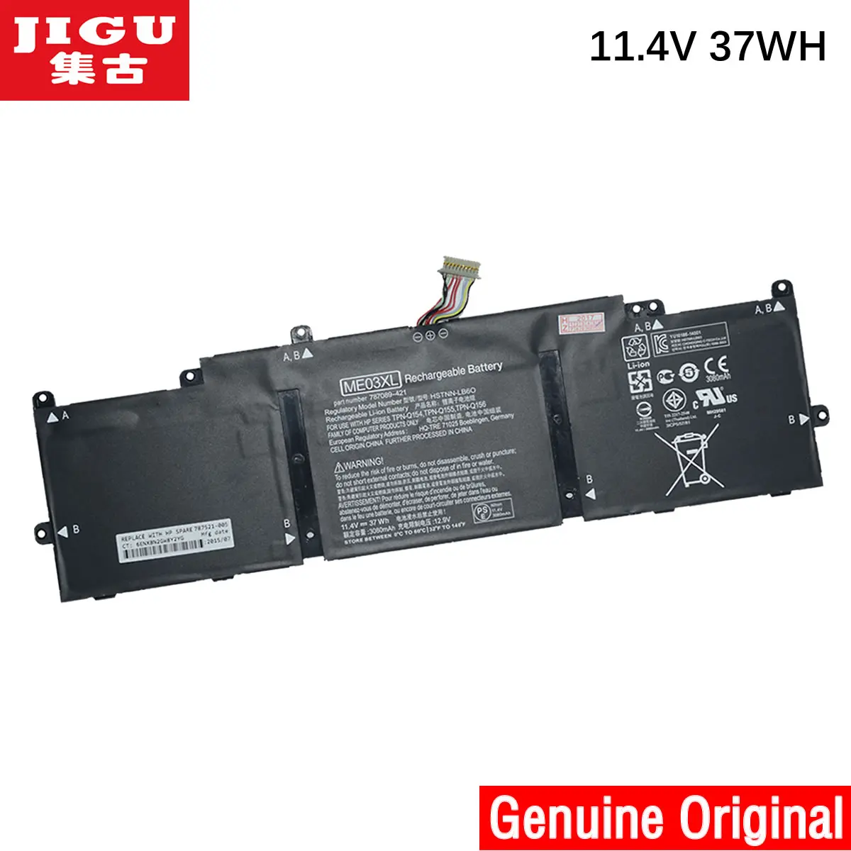 Оригинальный аккумулятор JIGU ME03XL для ноутбука HP Stream 11 13-C010NR 787089-421 787521-005 гарантия 1