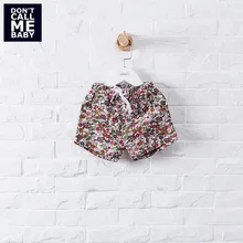 Летние хлопковые шорты с цветочным принтом для маленьких девочек «Не называйте меня» Новая модная детская мягкая Повседневная Домашняя одежда на милой подошве 90209-03