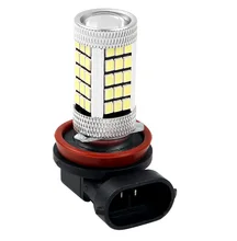 Car-styling High Power Fog Lamp LED Car Accessries H11 63-LED DRL DC 12V Car Light Headlight Daytime Running Light #HP