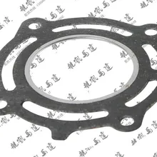 Крышка головки блока цилиндров Бумажные Прокладки МОРСКОЙ лодочный двигатель часть для Hangkai 2 такта 4 hp лодочные моторы