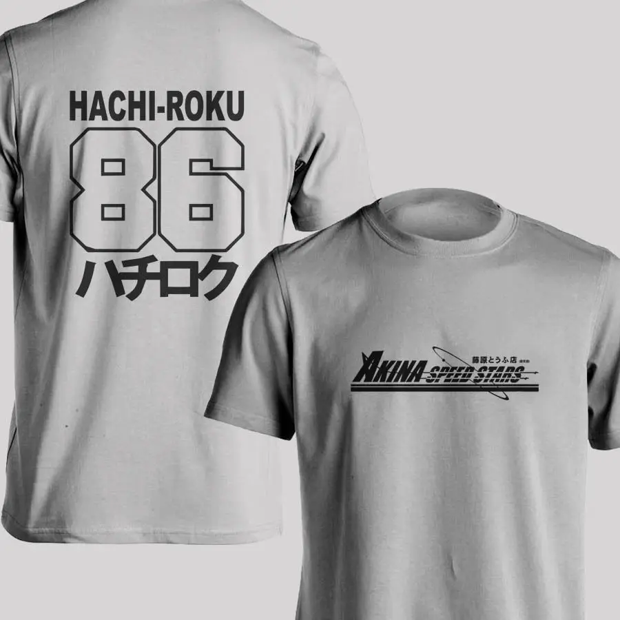 Новые мужские летние модные крутые рубашки Akina Speed Star Takumi Fujiwara Ae86 Initial D манга