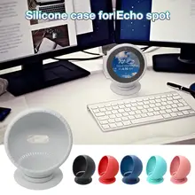 For Amazon Echo Spot Silicone Case Rotatable Dust-proof Stand Speaker Sound Base Case Stand For Echo Spot Waterproof Suction Cup amazon echo