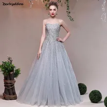 Роскошные Платья знаменитостей пол Длина Sexy бретелек Red Carpet платье Серый тяжелые Вечерние платья из бисера Праздничное платье Longo