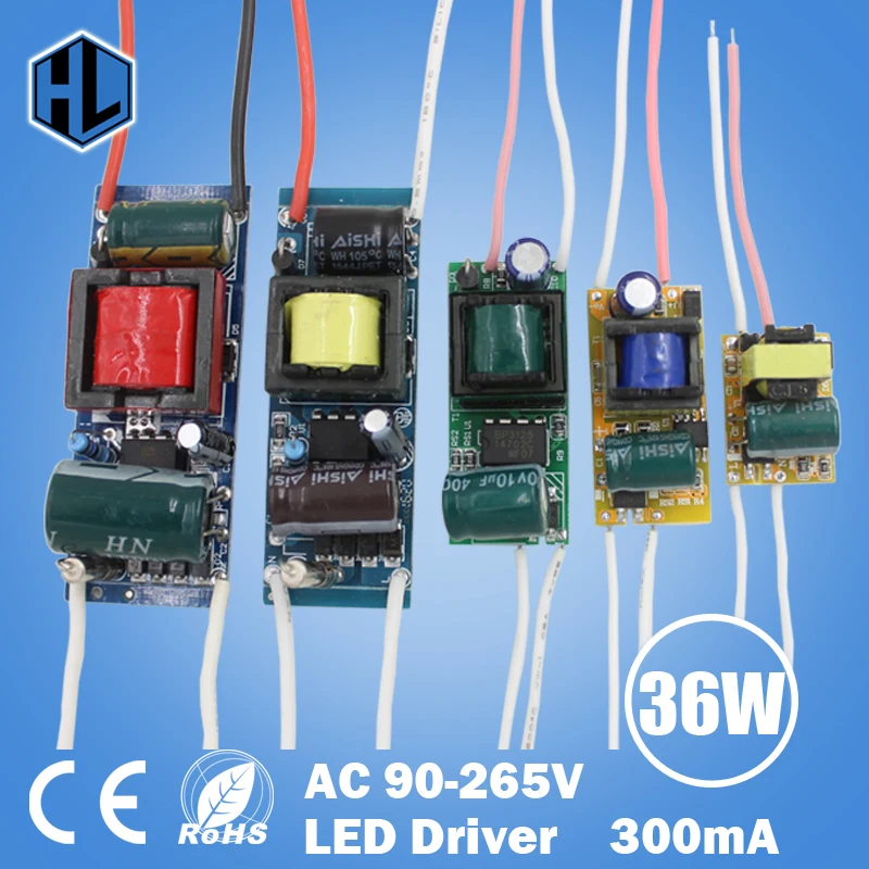 

free shipping 1pce 1-3W 4-7W 8-12W 12-18W 18-24W 25-36W LED light driver transformer power supply adapter for led chip led lamp