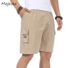 Летние Для мужчин мужские шорты в повседневном стиле для мальчиков однотонные шорты тонкие дышащие мужские туфли в Корейском стиле; удобная, свободный фасон, эластичный пояс, карманы Мода