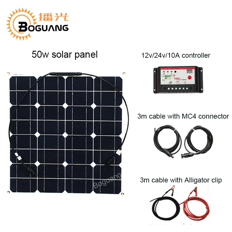 

Boguang 50w solar panel module cell 12v/24v/10A controller MC4 connector cable for 12v battery RV yacht LED light power charger