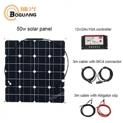 Boguang 50 w солнечные панели модуль ячейки 12 v/24 v/10A контроллер MC4 Соединительный кабель для 12 v батареи RV yacht светодиодный индикатор питания