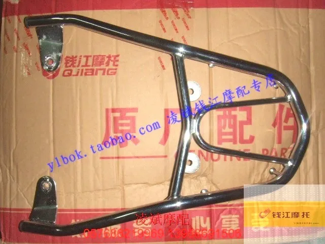 

Qiantangjiang qj150-19a c after stacking shelf carrier plating painted silver