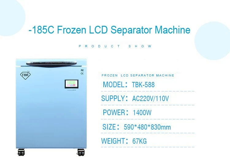 -185C ЖК-морозильная машина замороженный сепаратор инструменты ЖК-сенсорный аппарат для снятия ЖК-экрана для iPhone smasung Edge