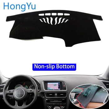

For AUDI Q5 2010 - 2018 Car Styling Non-Slip Bottom Covers Dashmat Dash Mat Sun Shade Dashboard Cover Capter