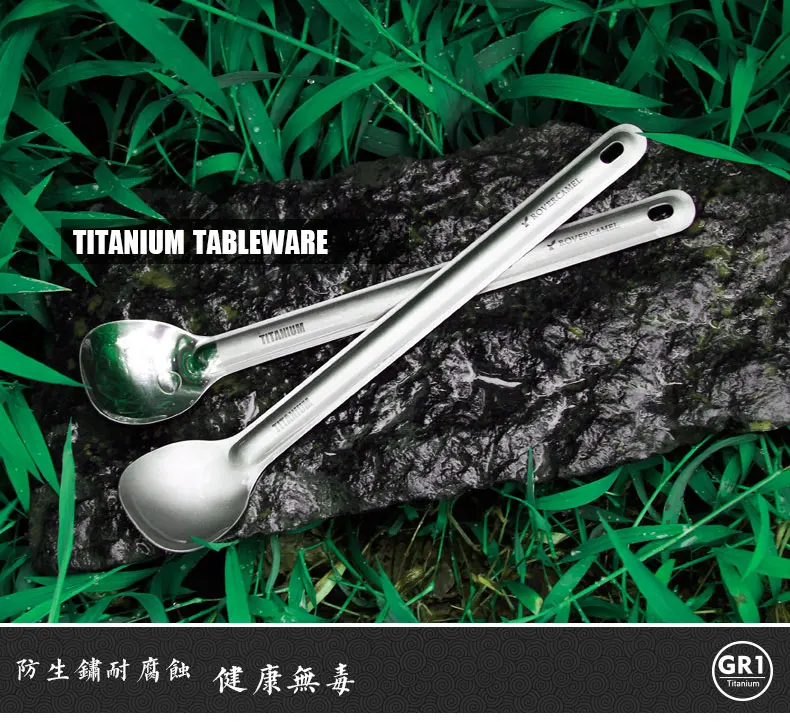 Ta8119rcw_01