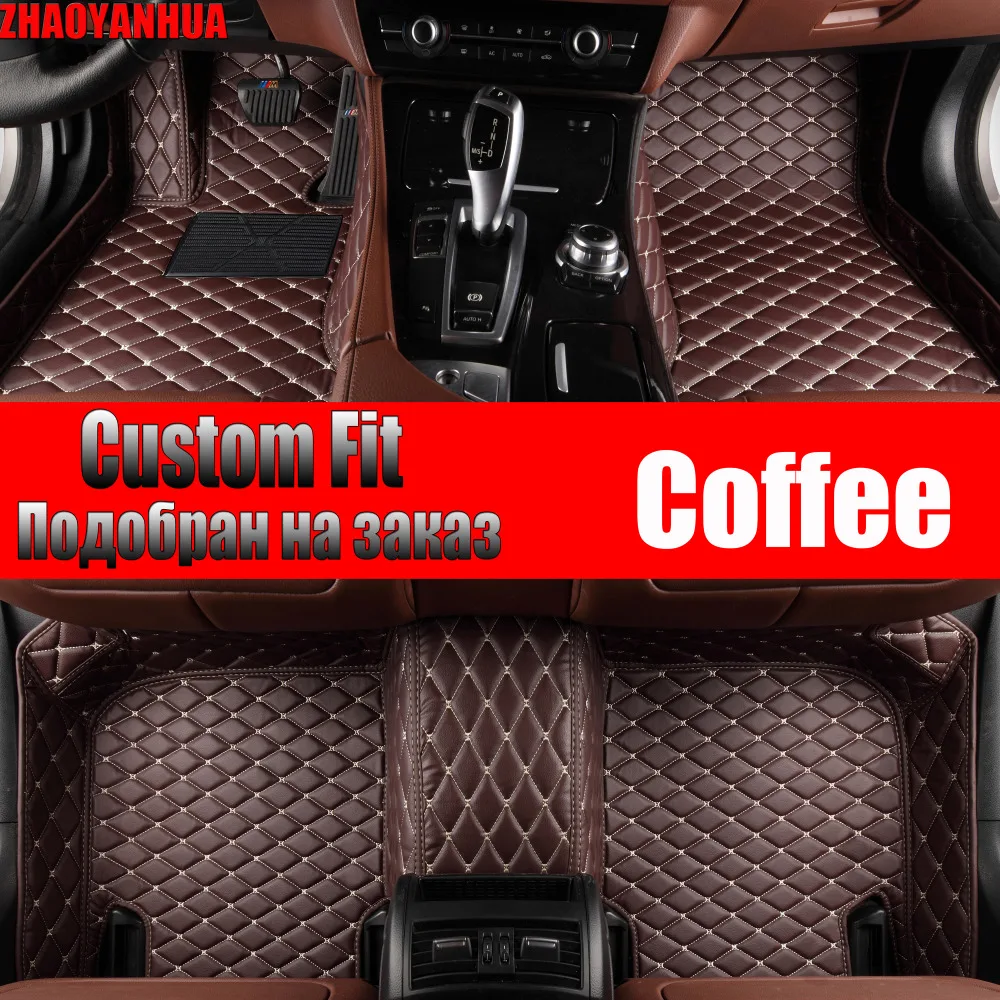 

Car Floor Mats for mitsubishi outlander xl zotye t600 coupe volvo xc6 Accessories Waterproof leather Car Carpet Liner Floor Mats