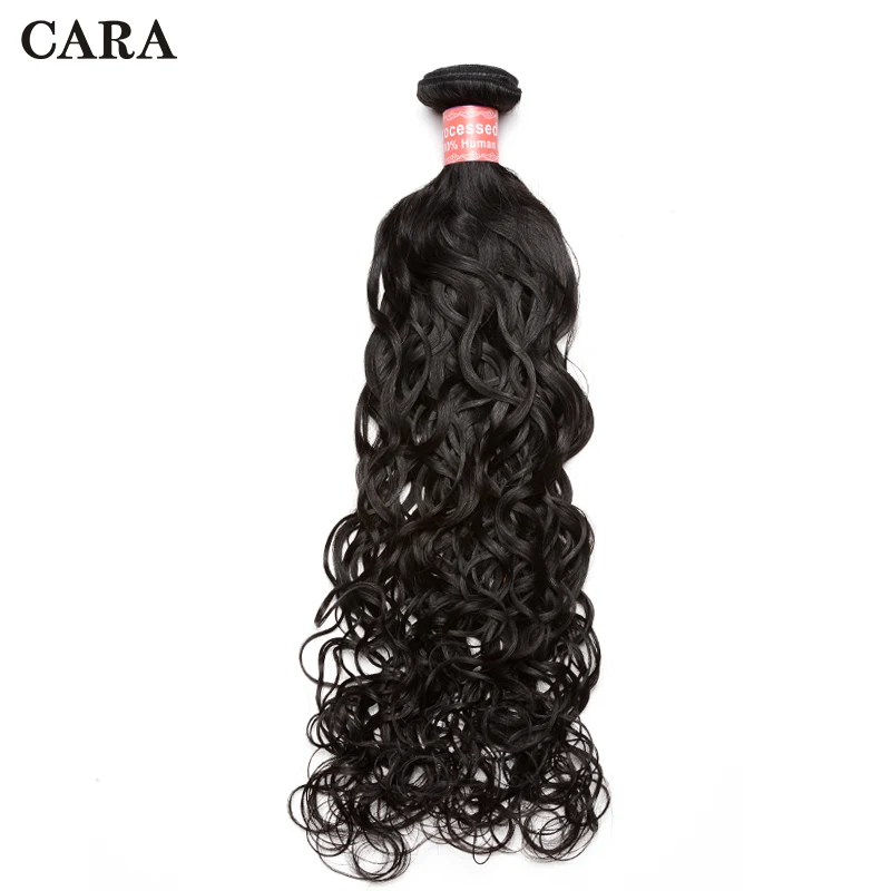 Water Wave Human Hair Weave Bundles Brazilian Virgin Hair Human Hair 1 Piece 1 Bundle Natural Color Hair Extensions CARA