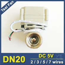 Высокое качество Электрический металлический редукционный клапан TF20-S2-C нержавеющая DN20 полнопроходной ДНЯО/BSP 3/" Электрический запорный клапан DC5V 2/3/5/7 провода