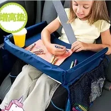 Высокое качество водостойкий Настольный автомобиль столик для сиденья для хранения детей игрушки Младенческая держатель для коляски для детей 4 цвета