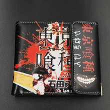 Кошелек из японского аниме с короткими ручками из искусственной кожи в стиле японского аниме