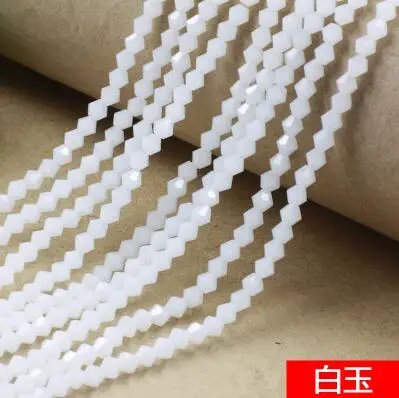 QQ20180410115924