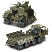 Armure Lego Promotionnels Sur Promotion Achetez Des I9YEH2eWbD