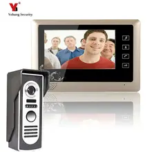 Yobang Security waterproof night version camera 7inch video door phone system wired video doorbell video intercom door control