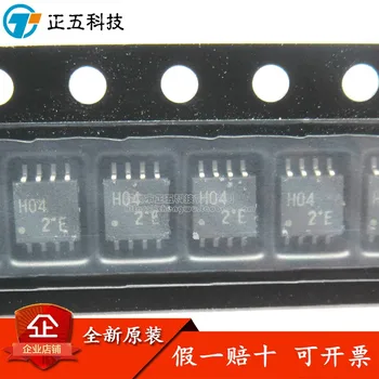 

Freeshipping TC7WH04FU H04 MSOP-8 Gate and Inverter Chip
