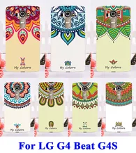 DIY Painted Hard Plastic &Soft TPU Phone Cases For LG Optimus G4S G4 Beat H735 H736 H731 Case Protection Cover Colors Flowers