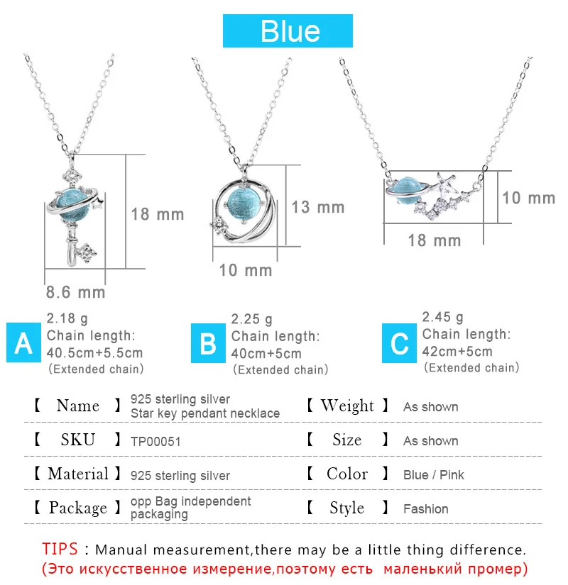 s925-Star-key-necklace_02