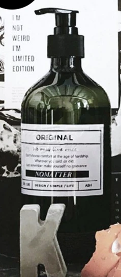 500 мл Минималистичная зеленая пластиковая Emera бутылка для хранения шампуня с наклейкой для жидкого лосьона, бутылка для пресса, органайзер для путешествий - Цвет: OR White