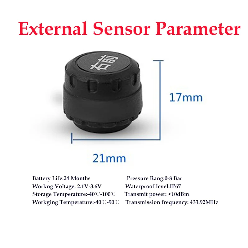 2017 NEW Model LED Screen TPMS Wireless  (5)