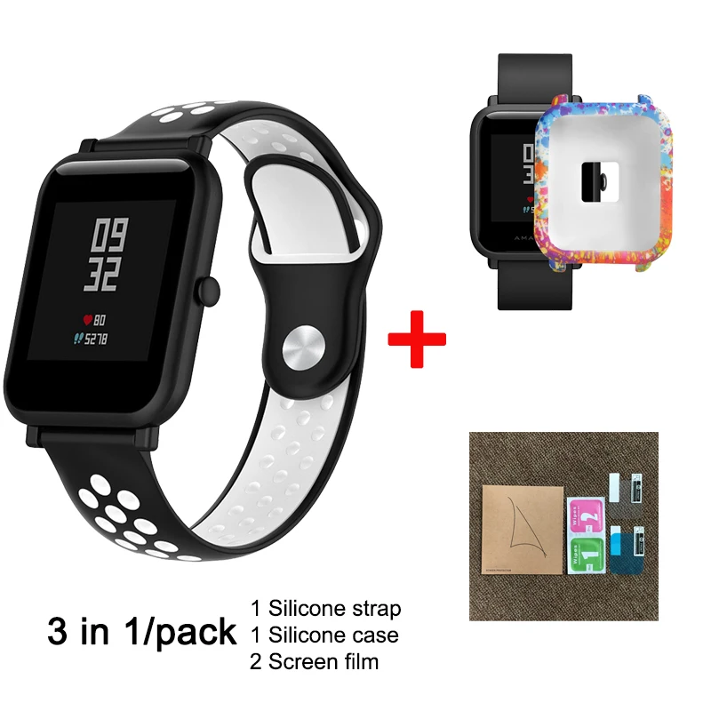 3 In 1 For Xiaomi Huami Amazfit Bip Youth Smart Watch