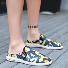 Perimedes/Летняя одежда; обувь для воды; трендовые пляжные сандалии в Корейском стиле; Индивидуальные Тапочки; Мужская быстросохнущая обувь «река море»;# g30