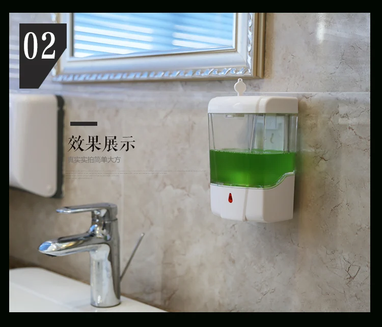Ванная комната Туалет настенный автоматический мыла, чтобы мыльницей гель для душа Шампунь Поле LO5211640