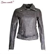 Осенняя серая куртка из искусственной кожи для женщин байкерская куртка на молнии с поясом пальто chaqueta Блейзер PU Jack Rock cuir femme casaco