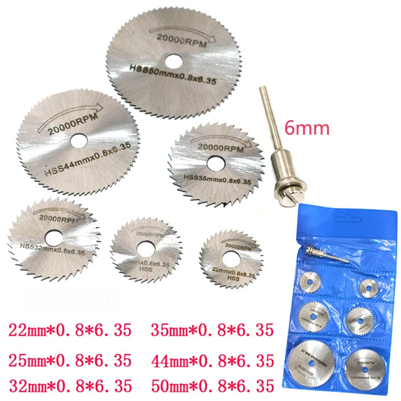 6 шт./компл. Мини HSS круговой пилы роторный инструмент для Dremel металлический резак набор электроинструментов для резки дерева диски дрель оправки Cutoff