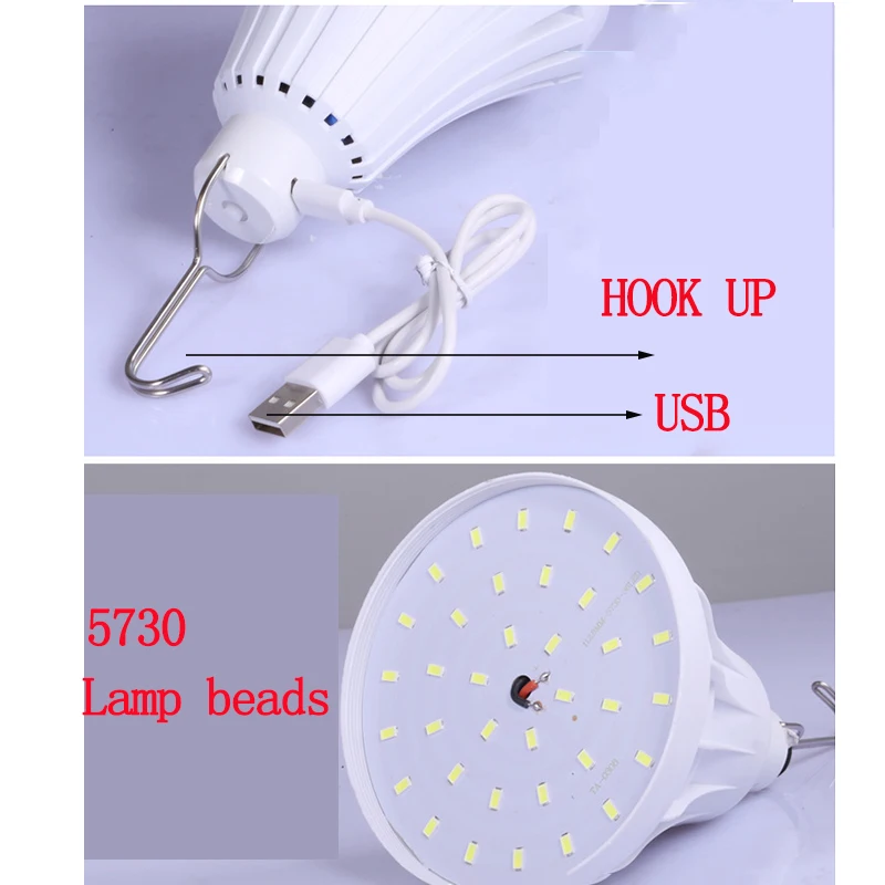 camping lamp