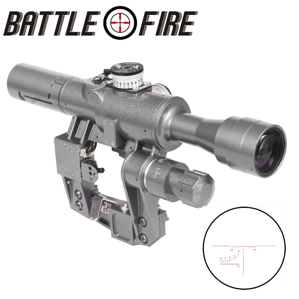 4x24-1 (2) Military Standard Riflescope with Sad 4X24-1Red Illuminated Reticle Rifle Scope 