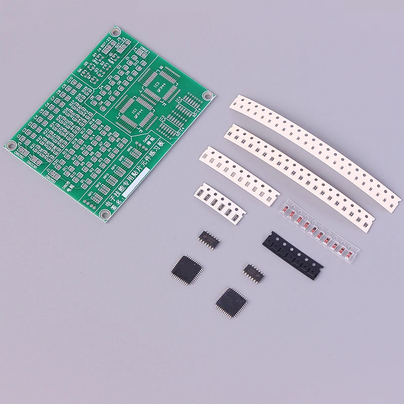 1 шт. практическая печатная плата пайка Сварка мастерство обучение новичков DIY Набор сварочный электронный комплект