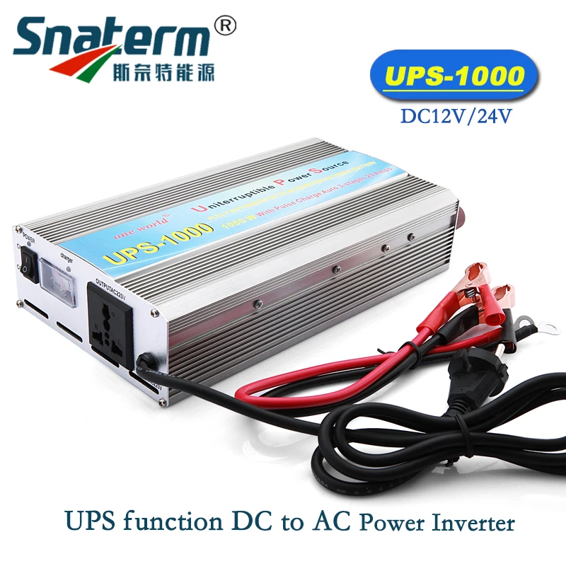

1KW/1000W UPS Off grid inverter 12V/24VDC Car power inverter 220V modified sine wave inverter with AC charger and UPS function