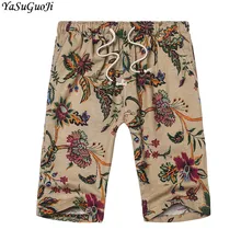 Новинка, летняя мода размера плюс 8xl, цветочные повседневные шорты с принтом, мужские шорты до колен, мужские шорты с эластичной талией DK10