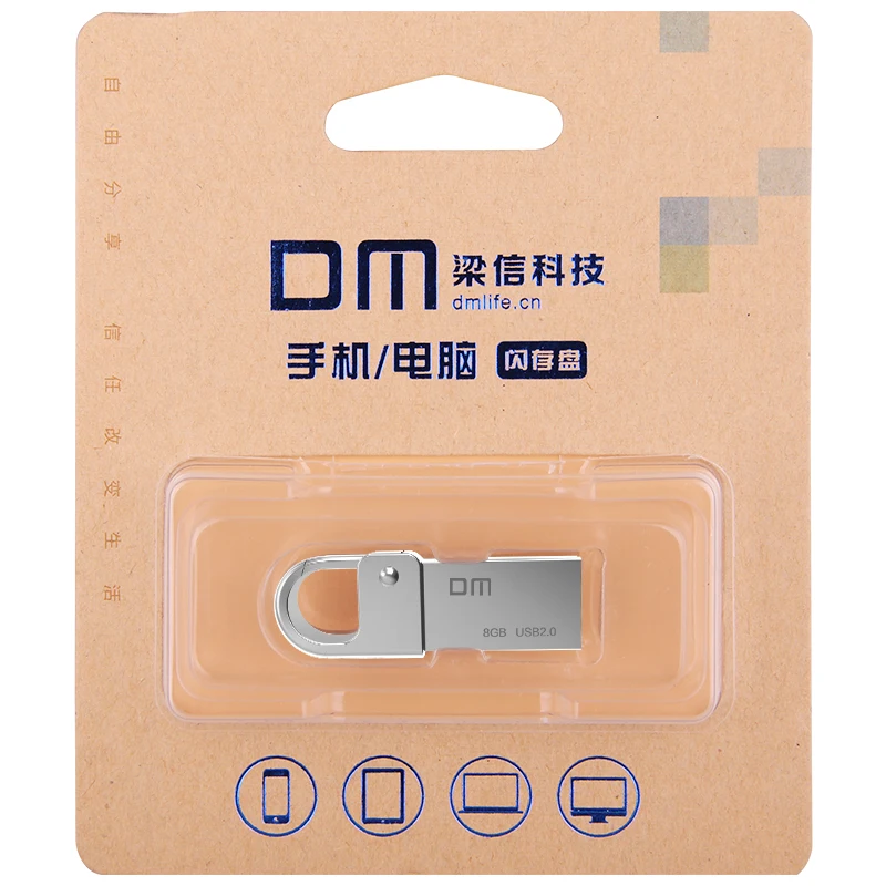 USB флеш накопитель DM PD027 8 ГБ 16 32 металлический брелок для ключей