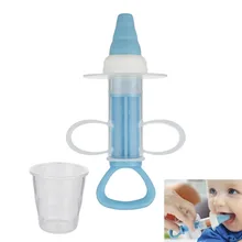 Приспособление для кормления новорожденных, лекарство, посуда, лекарство, капельница с чашкой со шкалой, набор для ухода за ребенком, помощь матери, лекарство для кормления