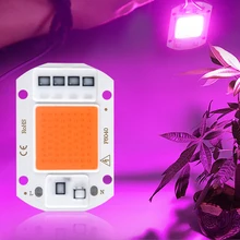 Светодиодный чип COB для растительного света полного спектра 220 В 110 В 20 Вт 30 Вт 50 Вт для комнатных растений рассады Цветущая фитолампа