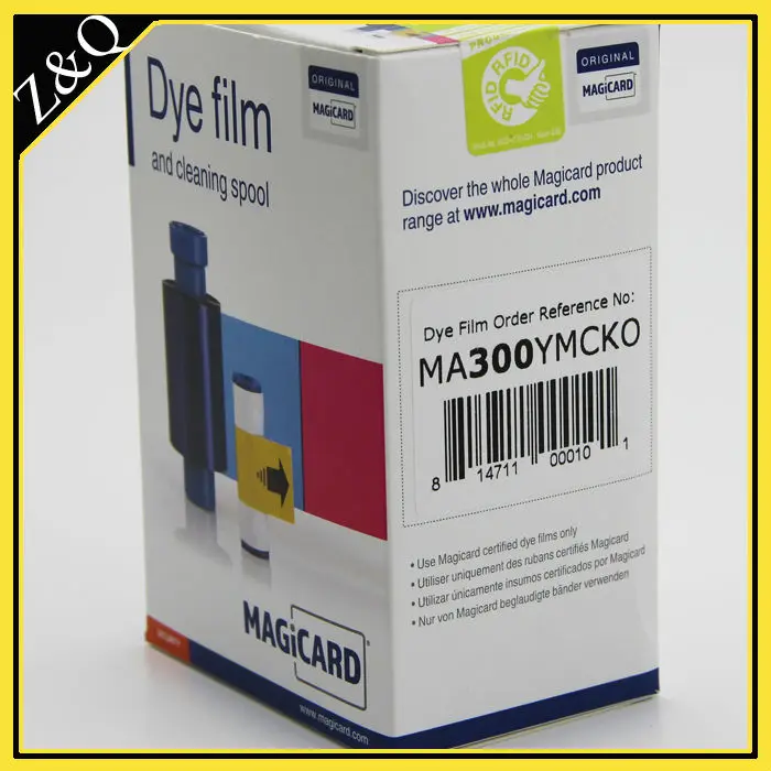 Цветная лента Magicard MA300 YMCKO используемая для принтеров Rio Pro printrer и Enduro|printer ribbon|ribbon