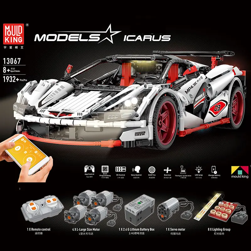 

Remote Control Technic Series MOC 3918 Veneno Roadster 13067 Set Compatible With Legoing Kids Building Blocks Bricks APP RC Cars