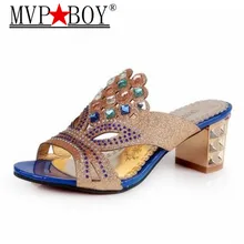 Mvp Boy Bling Platform Slippers Crystal Summer High Heels Casual Flip Flops Slip On Shoes Woman Fashion Slippers Eu size 34-41 цена Mvp Boy Bling Platform Slippers Crystal Summer High Heels Casual Flip Flops Slip On Shoes Woman Fashion Slippers Eu size 34-41 цены онлайн